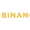 Binance Kripto Borsası Güvenilir mi